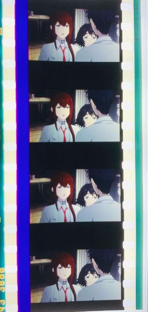 シュタインズゲート Blu-ray 特典 フィルム 牧瀬紅莉栖 26131-2 - メルカリ