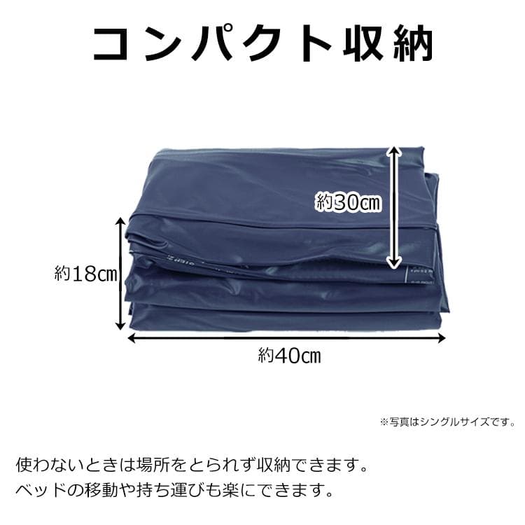 【送料無料】エアベッド ダブルサイズ エアーベッド 電動 ダブル キャンプ