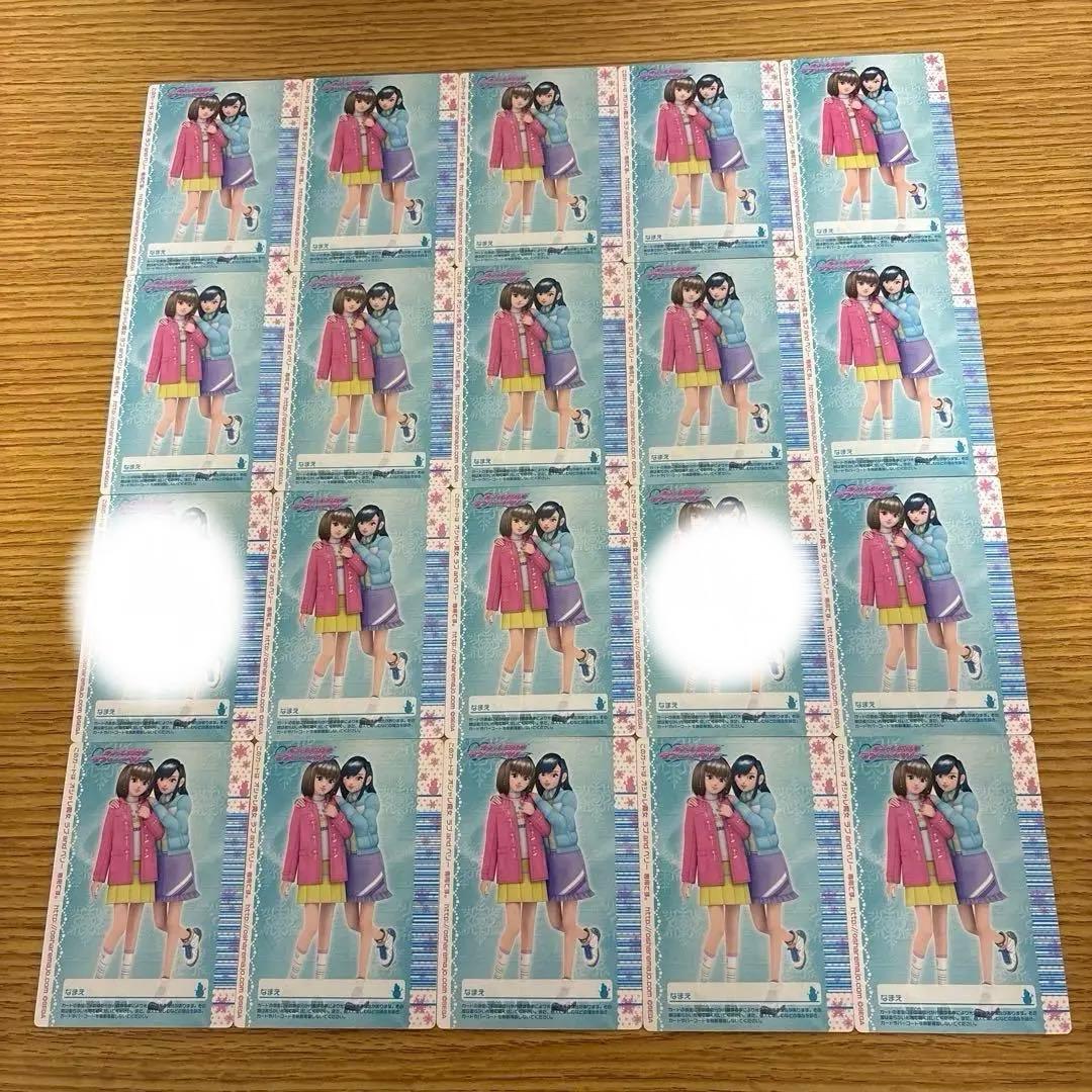 85枚 オシャレ魔女ラブandベリー 2006冬コレクション - メルカリ