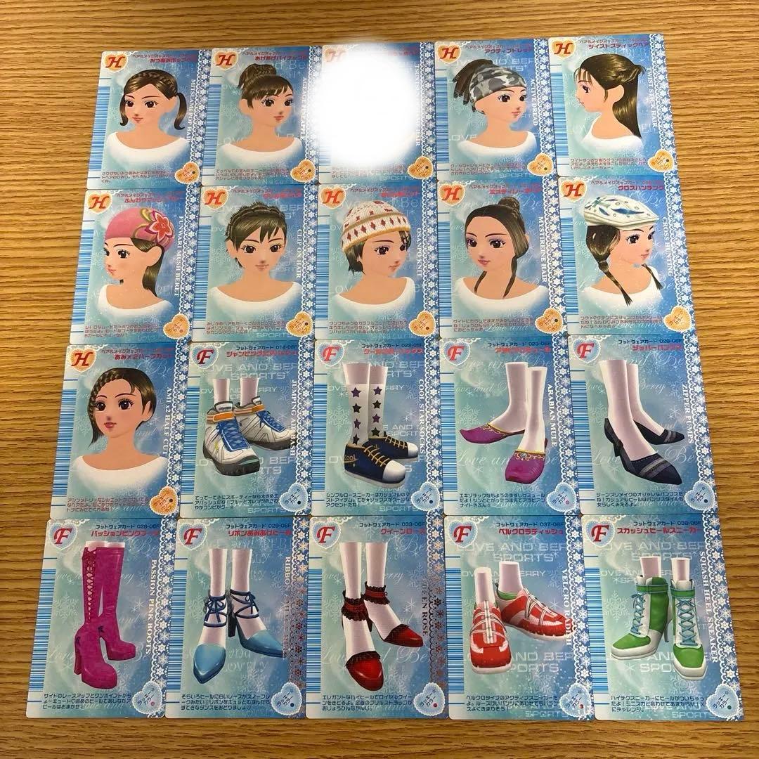 85枚 オシャレ魔女ラブandベリー 2006冬コレクション - メルカリ