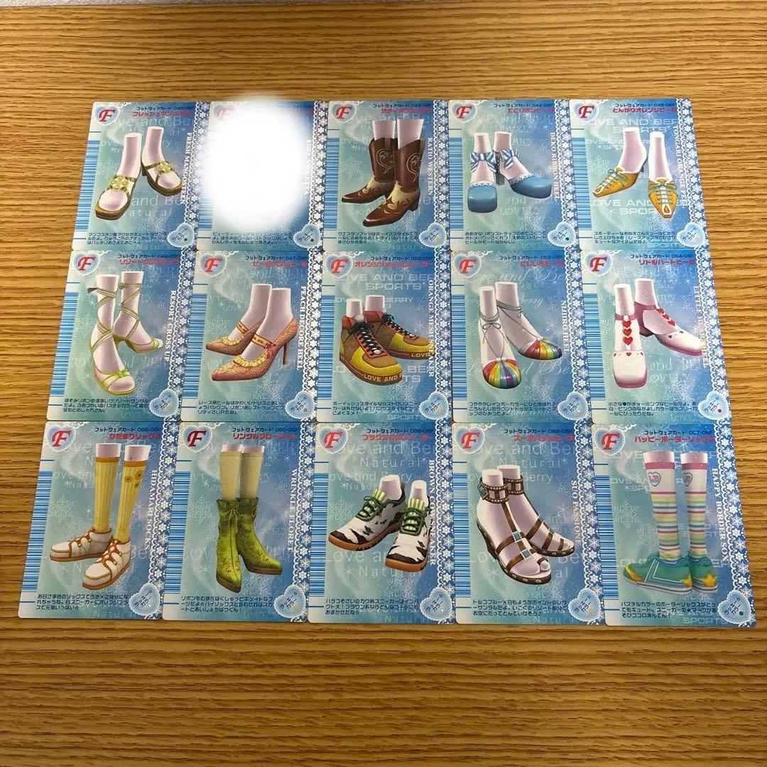 85枚 オシャレ魔女ラブandベリー 2006冬コレクション - メルカリ