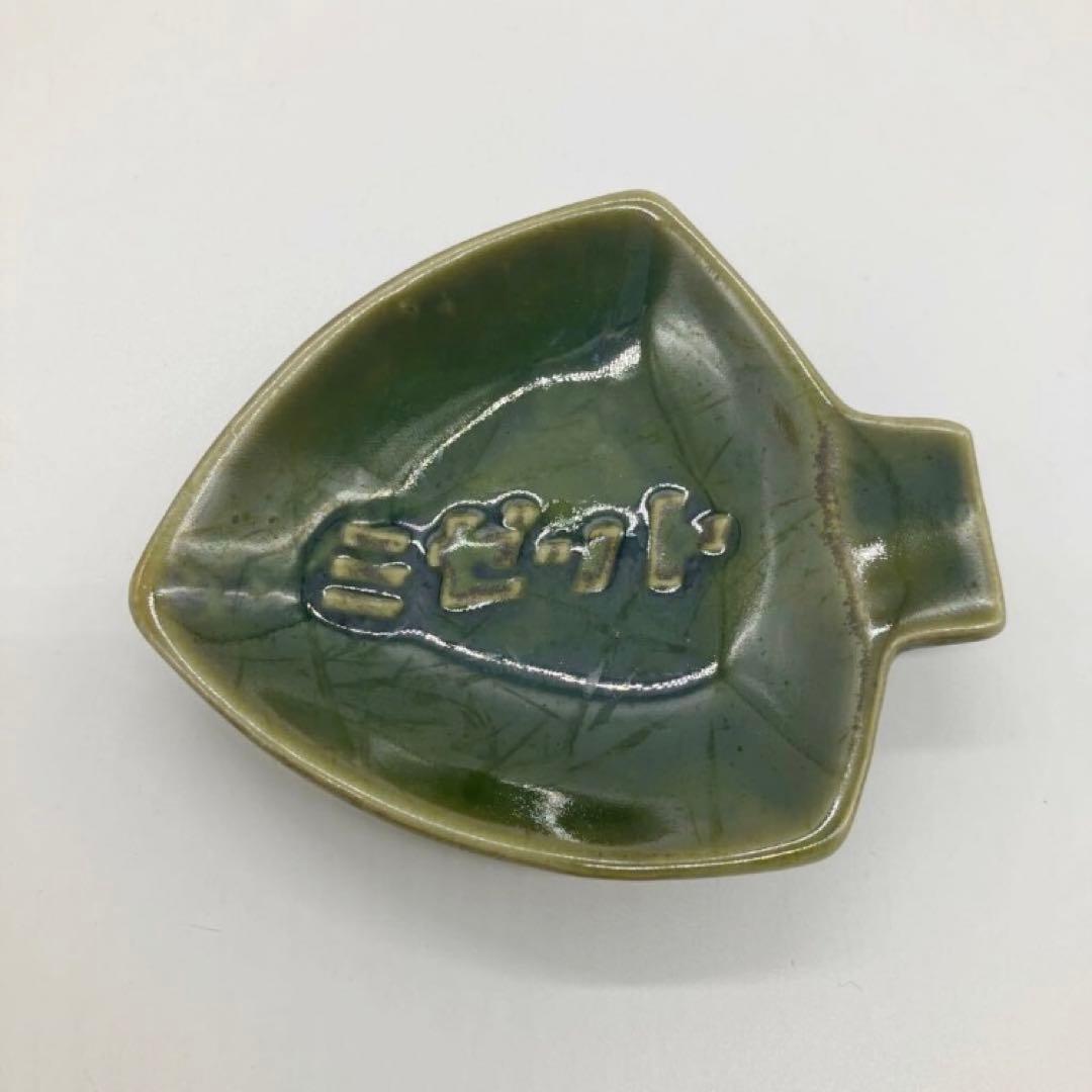 希少 昭和レトロ ダイハツ ミゼット ノベルティ 豆皿 小皿 非売品 当時