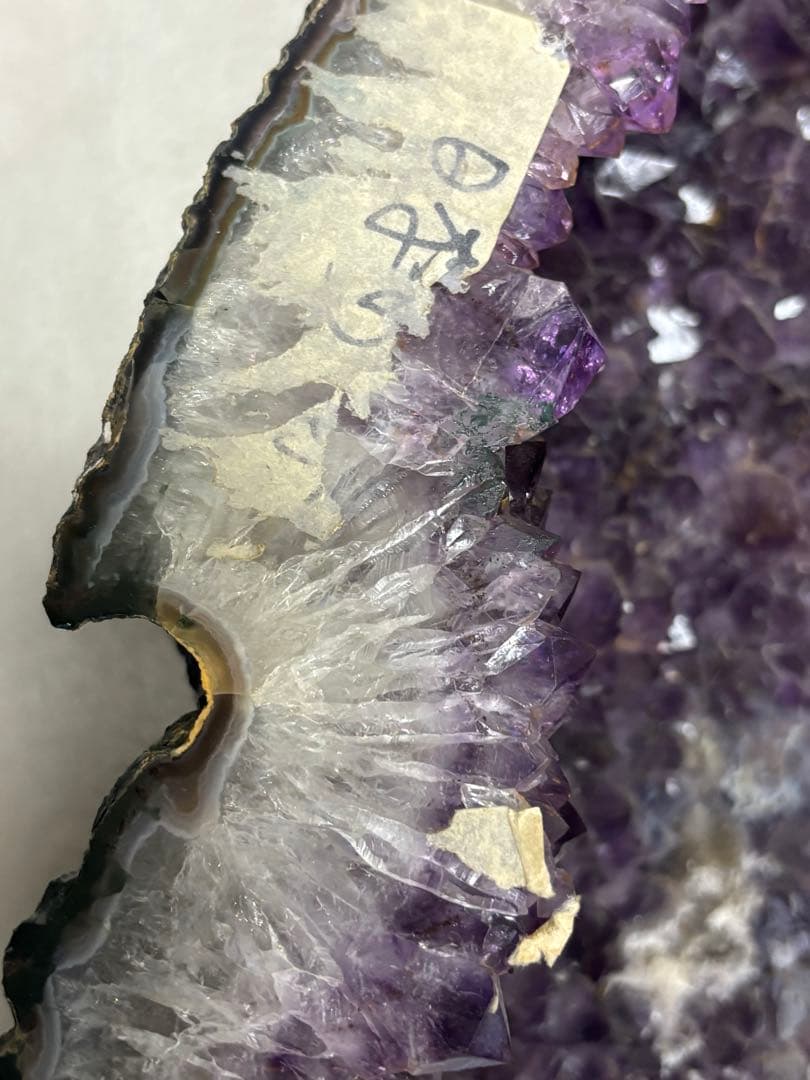 引き取り限定(大阪市)アメジストドーム置物