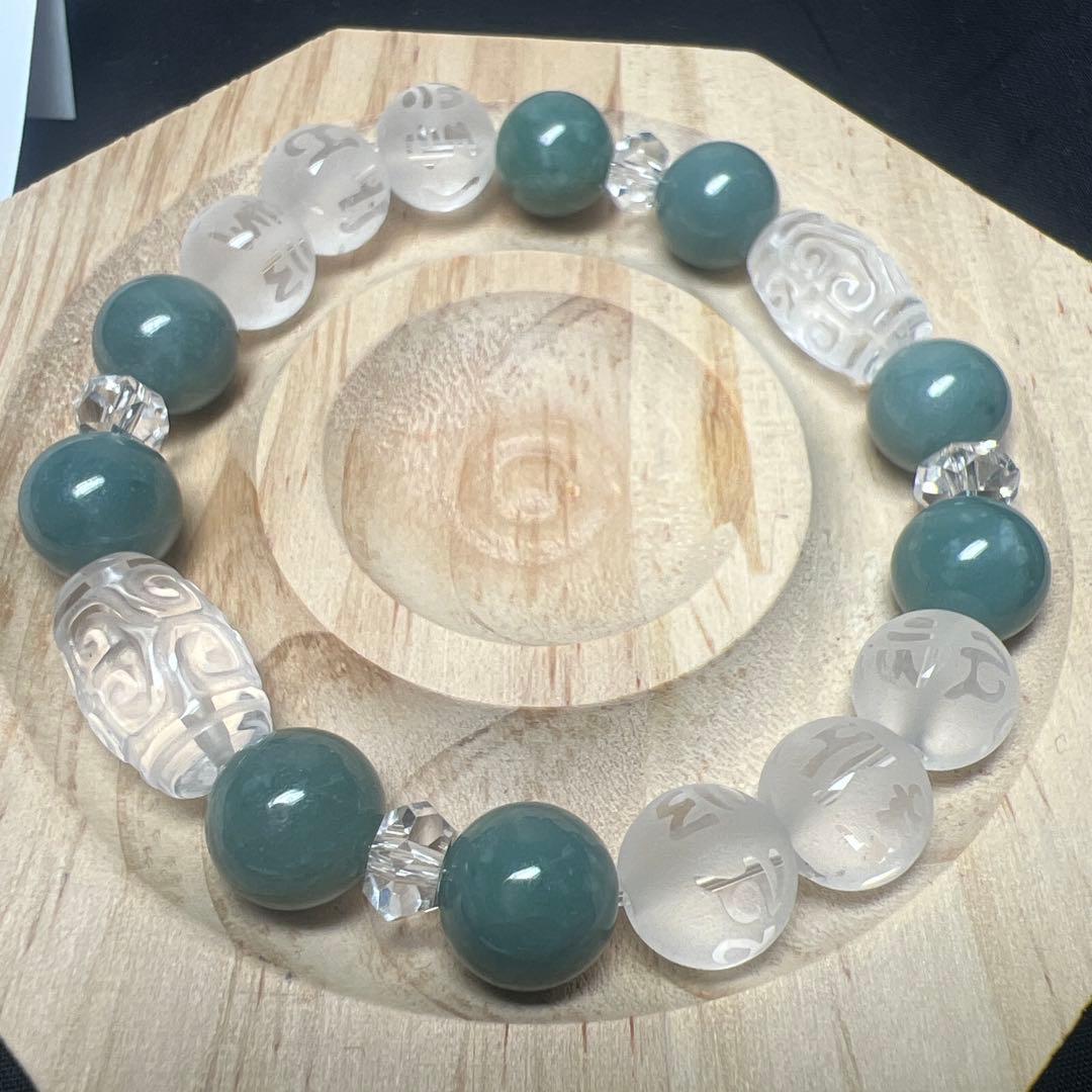 六字真言水晶&天珠水晶&翡翠のブレス　財布用の龍守り(籠神社)