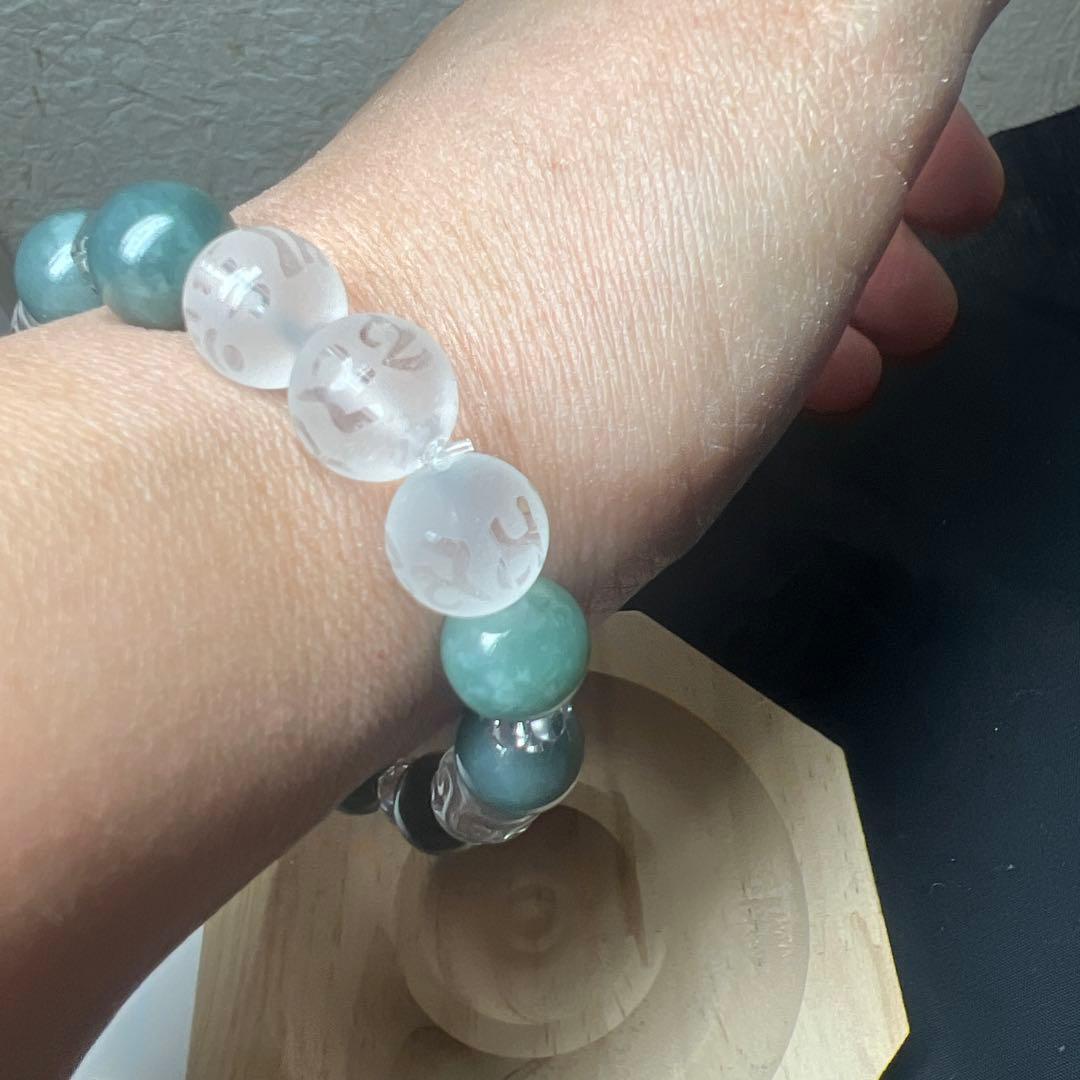 六字真言水晶&天珠水晶&翡翠のブレス　財布用の龍守り(籠神社)