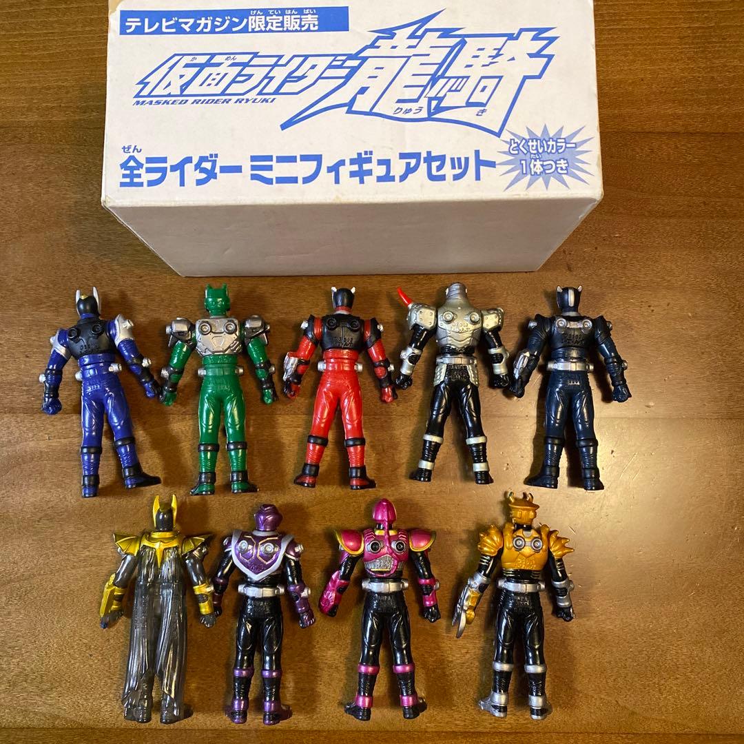 仮面ライダー龍騎 全ライダー ミニフィギュアセット テレビマガジン