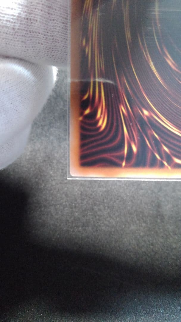 遊戯王世界一赤き竜レリーフのイラスト足爪ですよ!!! - メルカリ