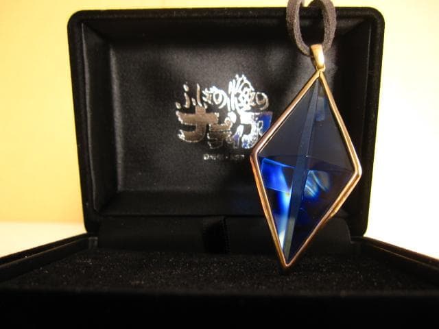 ふしぎの海のナディア ブルーウォーター ペンダント - メルカリ