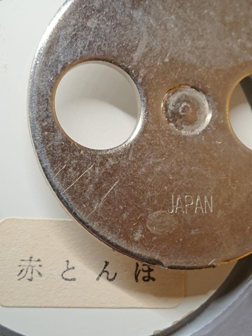 ネコ 猫 オルゴール 癒し 陶器 置物 インテリア 工芸品 美術品 A1396