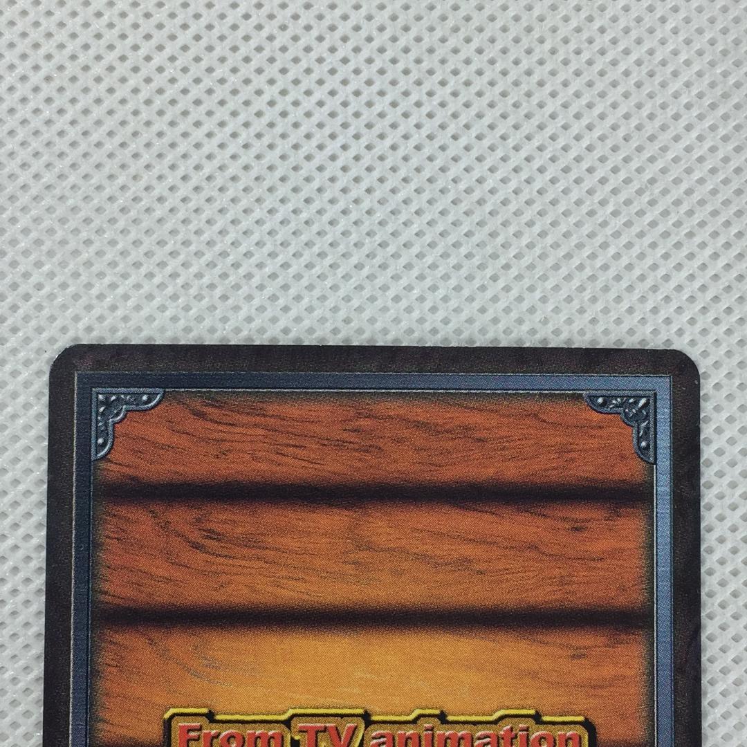 カードダス ワンピース 王国の復興 RK-C01 ルフィ - メルカリ