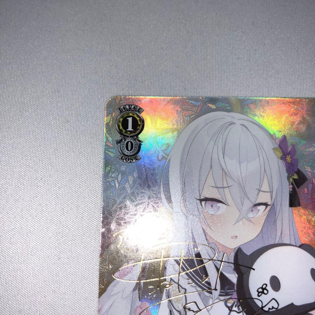 白洲アズサ sp ブルーアーカイブ サイン - メルカリ