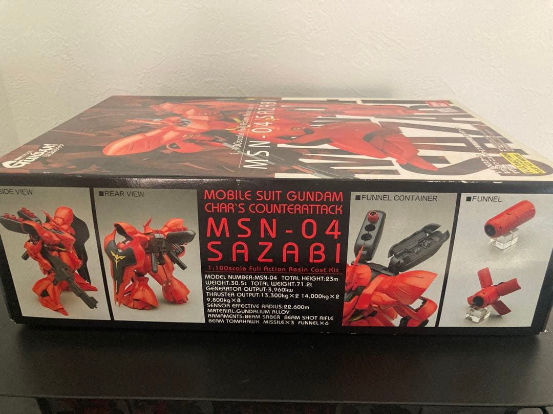 バンダイ B-CLUB 1/100 サザビー ガレージキット - メルカリ