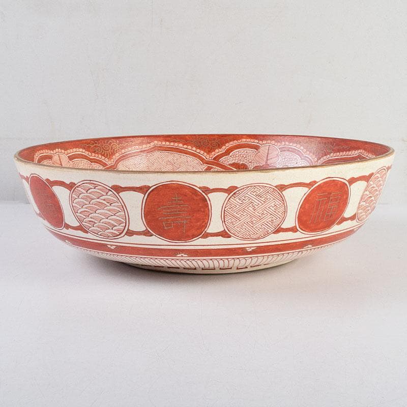 九谷焼 古九谷 八郎手 赤絵金彩 人物文 大鉢 時代箱付 D R9433B - メルカリ