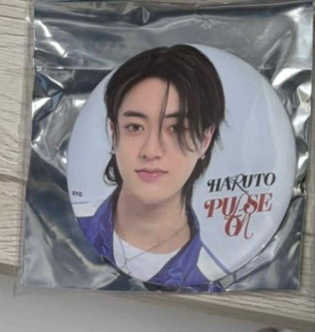 TREASURE PULSE ON 01 缶バッジ ハルト - メルカリ