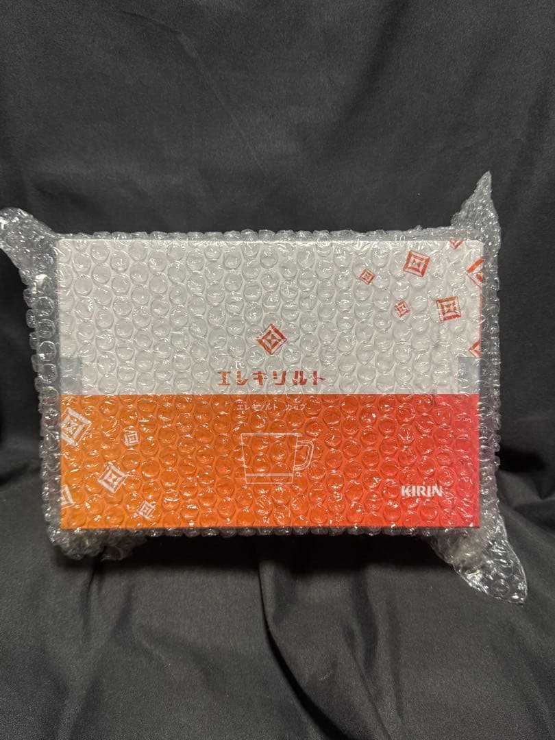 キリン エレキソルト カップ ES-B001 減塩サポート食器　ホワイトグレー