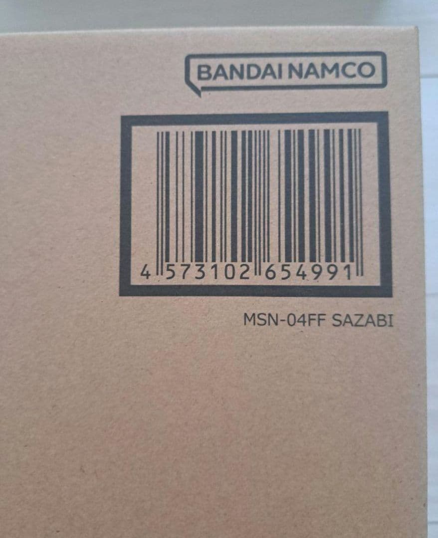 超合金 MSN-04FF サザビー 2体セット