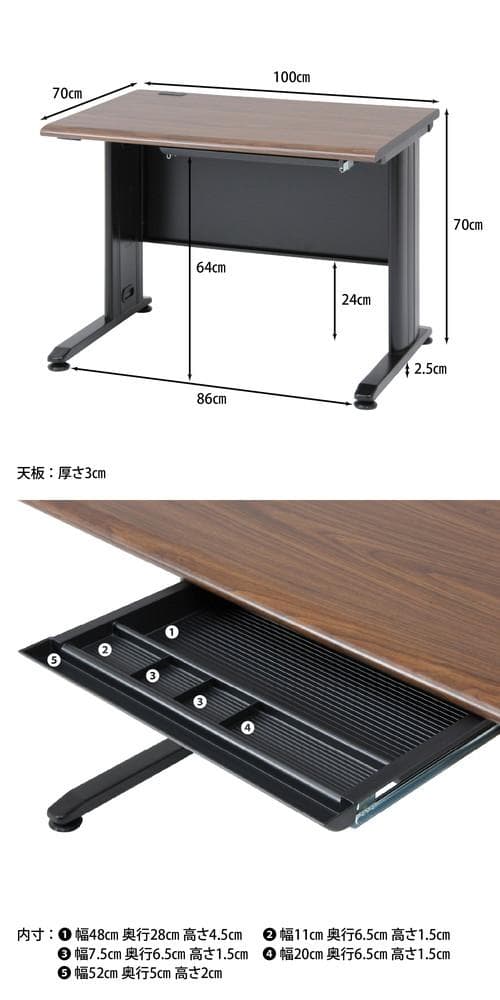 《新品・送料無料》平机１００　＃ＫＨ１００　ブラウン