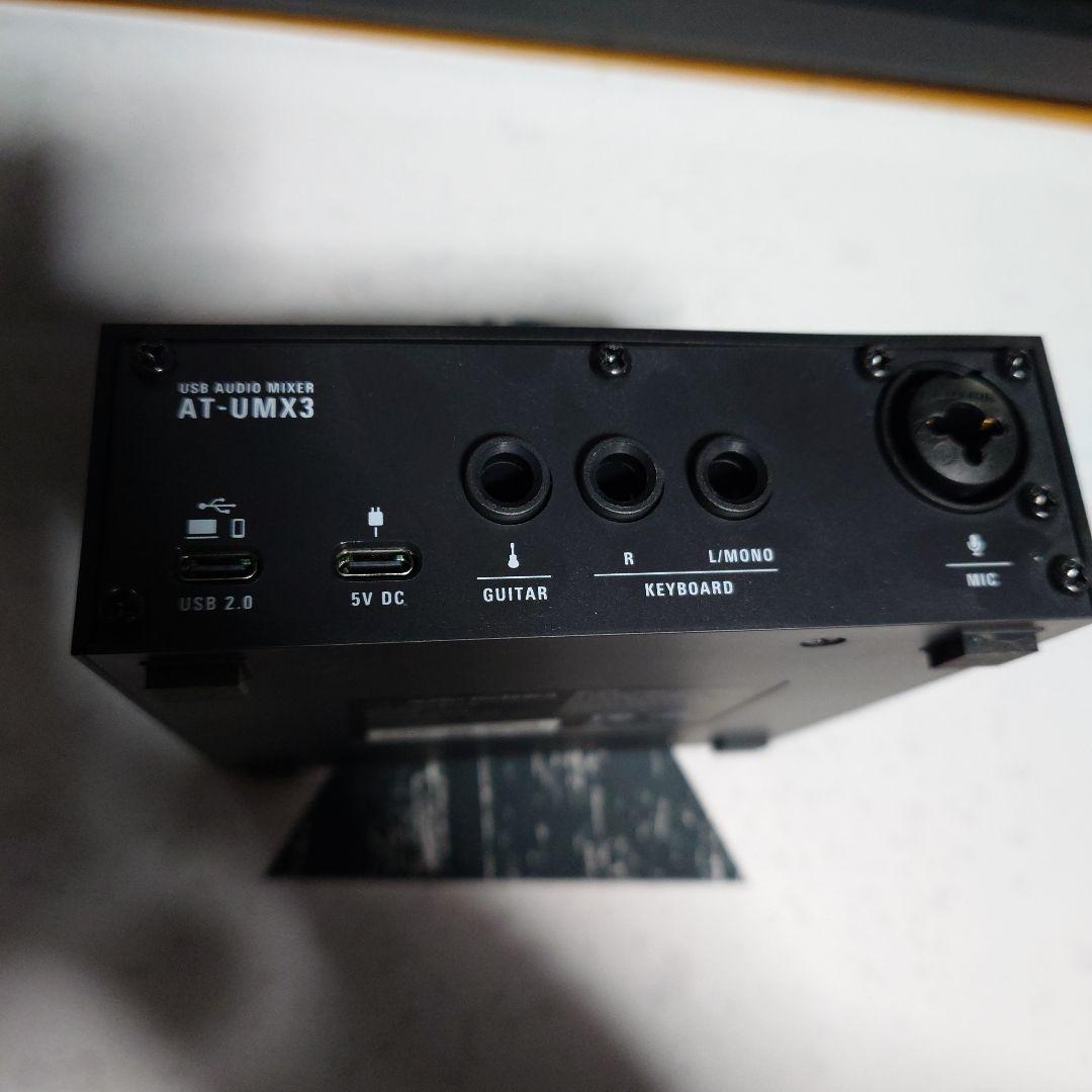【最終値下】audio-technica オーディオミキサー AT-UMX3