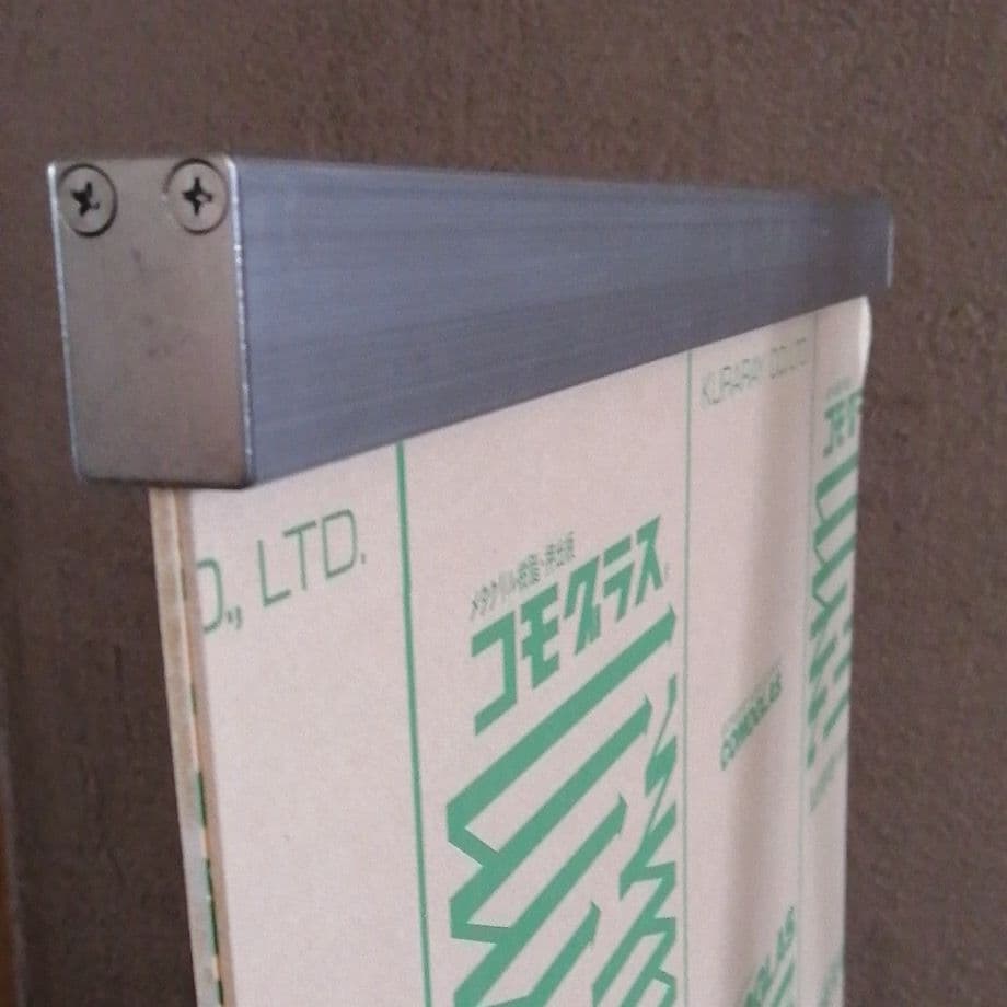 【値下げ】アルモードA1ポスターパネル　2台