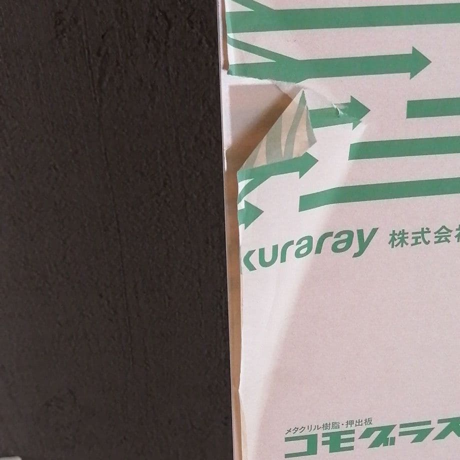 【値下げ】アルモードA1ポスターパネル　2台