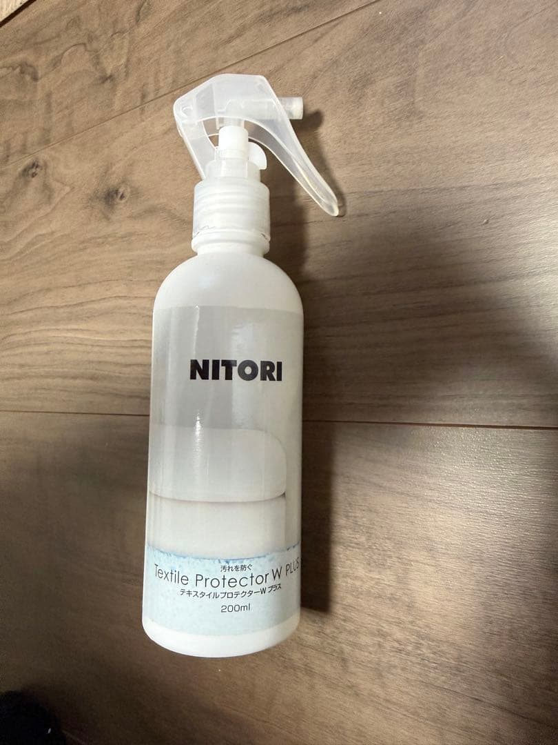 【からあげ】ニトリ Nビリーバー 電動リクライニングソファ 3人掛け