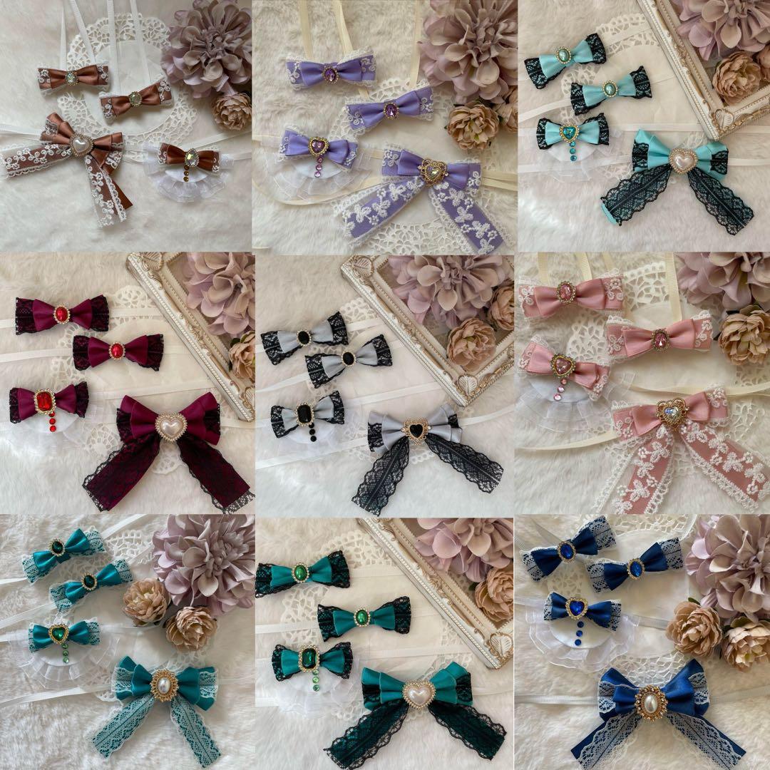 ぬい服 着ぐるみ リボン スタイ オーダー