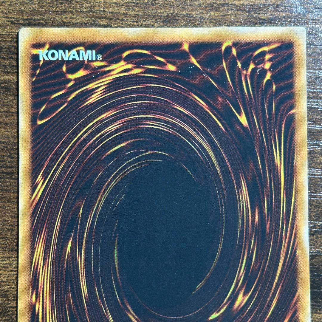 遊戯王 ハネクリボー LV10 レリーフ CRV - メルカリ