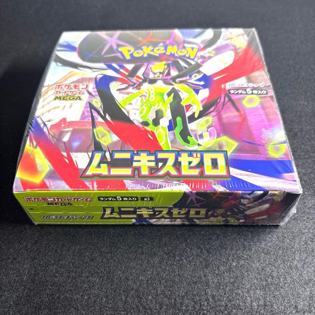 新品】ポケモンカード ムニキスゼロ メガドリームex 各1box - メルカリ
