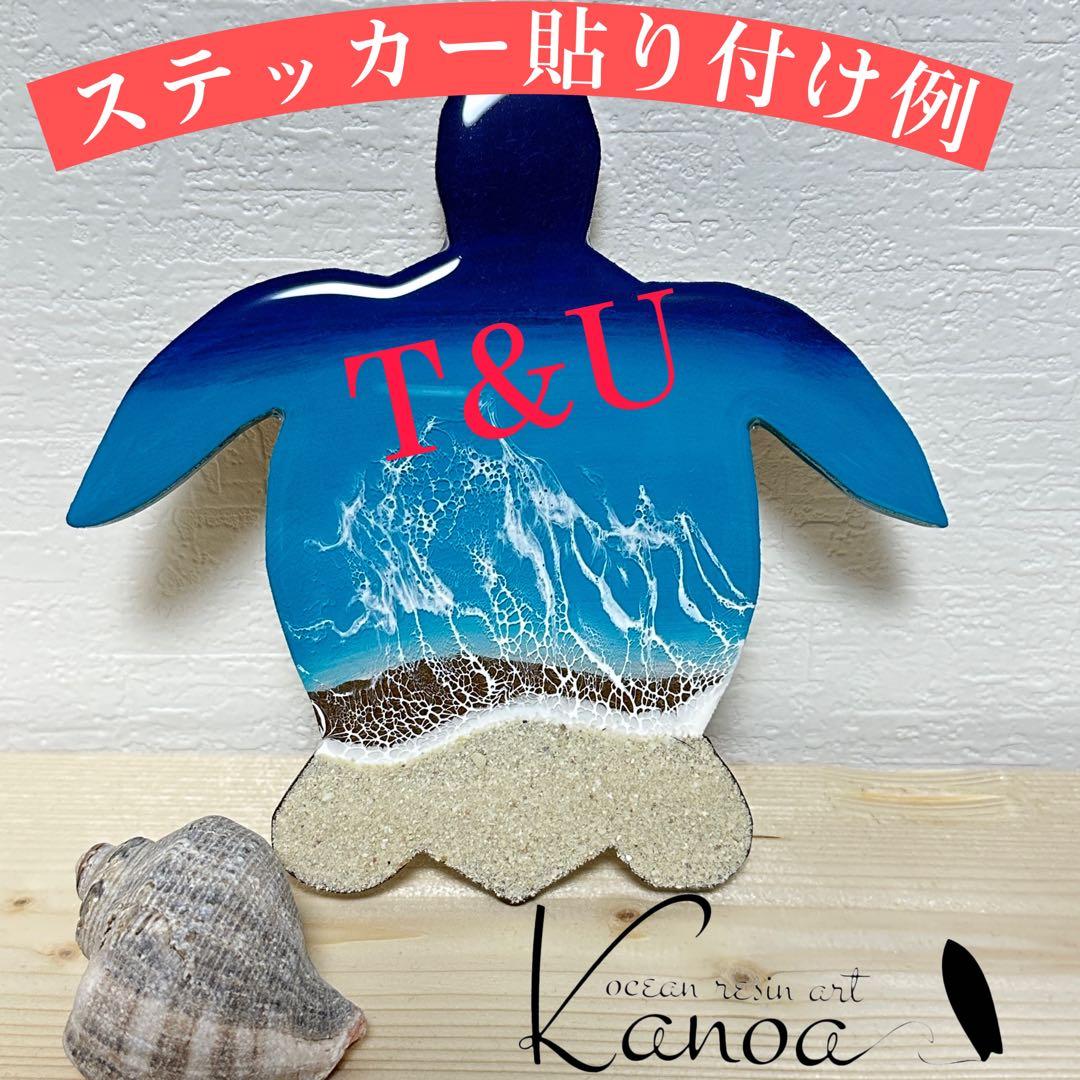 ホヌ オーシャンアート 海アート ハワイ 波 インテリア インテリア小物