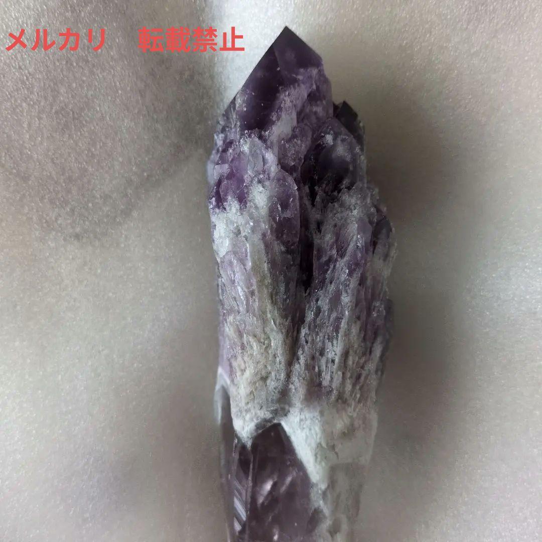 アメジストカテドラル原石