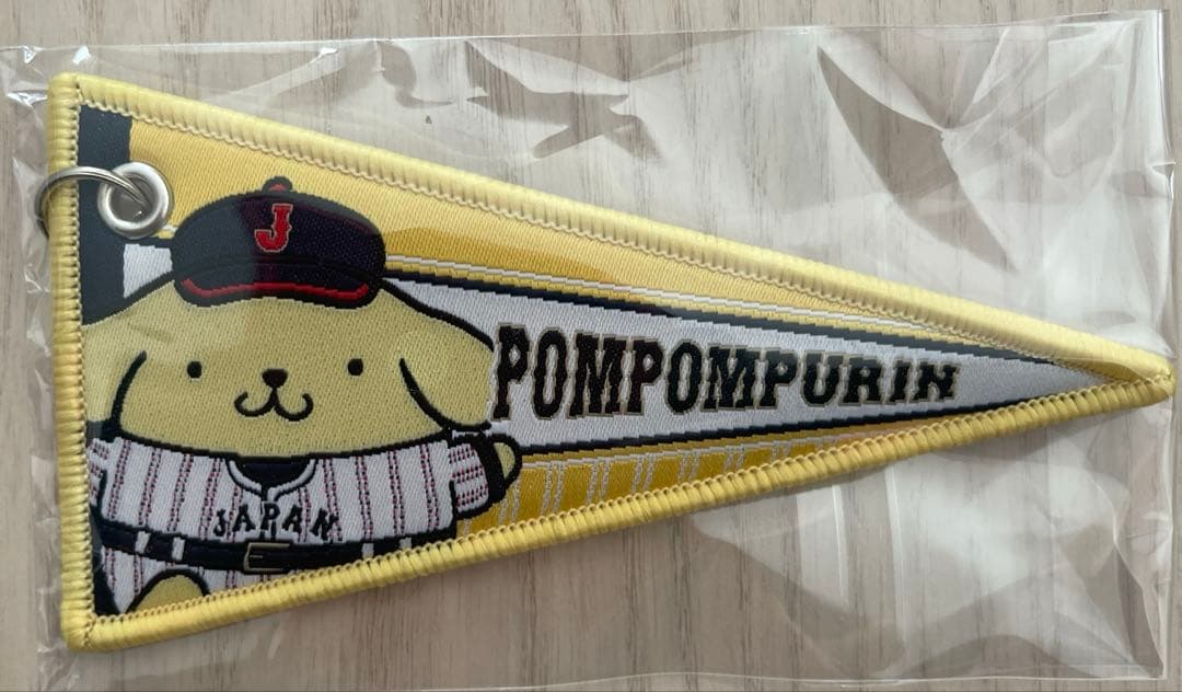侍ジャパン サンリオ ポムポムプリン - メルカリ