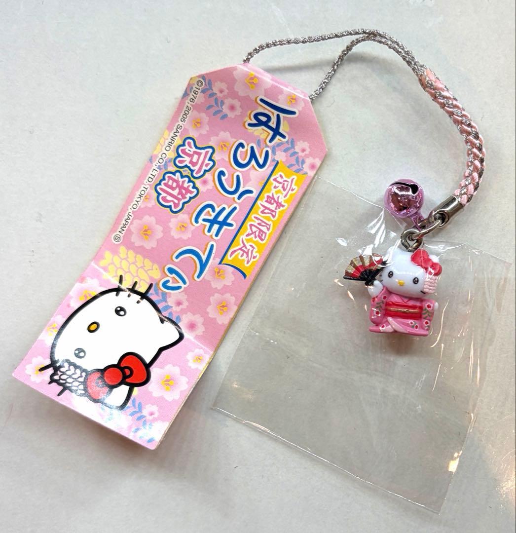 未開封・未使用】ご当地キティ 根付 京都舞妓 ストラップ - メルカリ