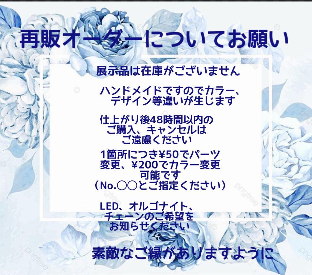 展示用/レジン/富士山と子猫達　桃の花　蓄光　オルゴナイトネックレス