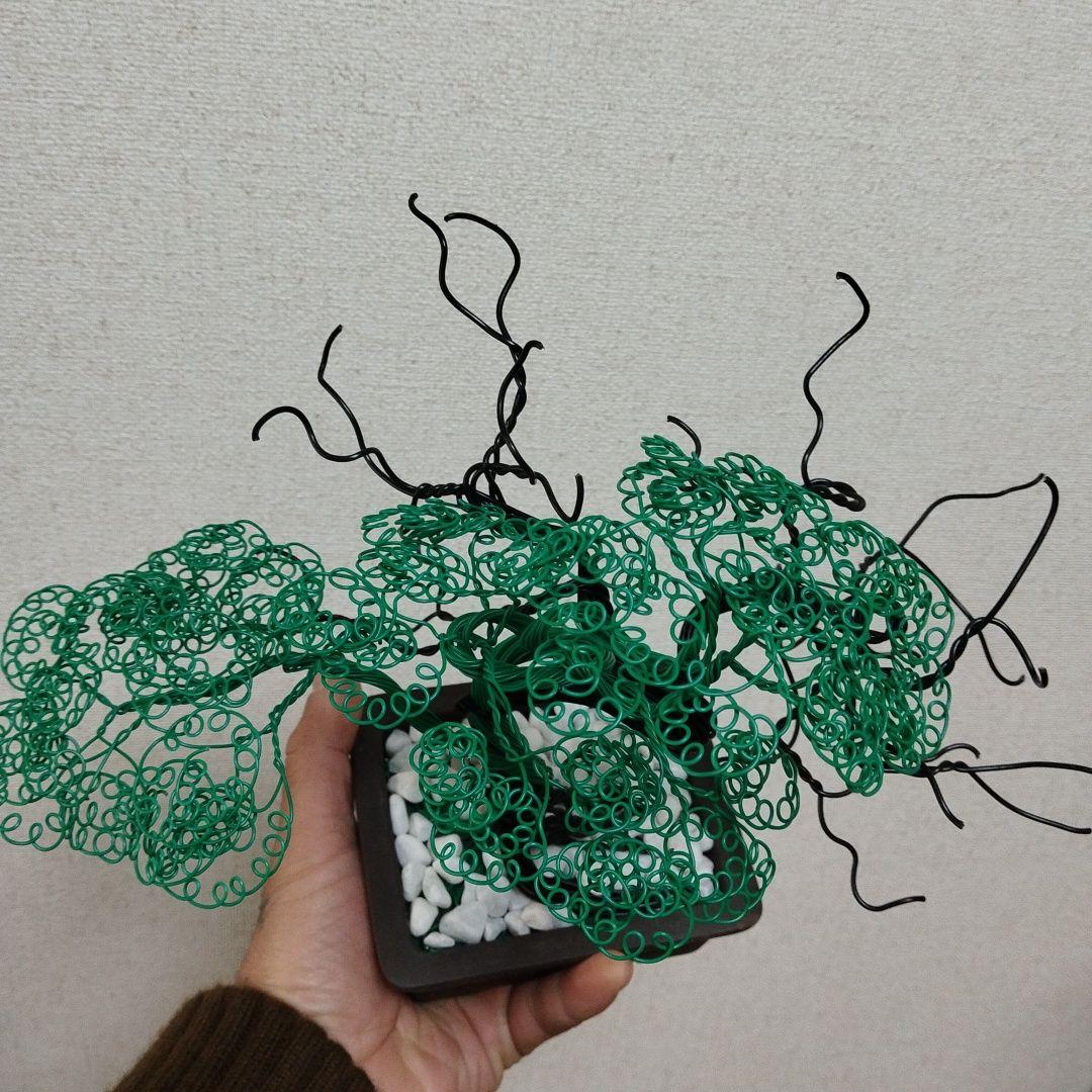アート盆栽 ワイヤー