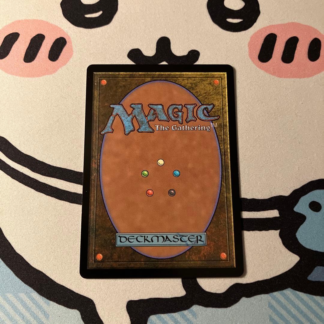 MTG】身代わり合成機 ショーケースビッグスコア - メルカリ