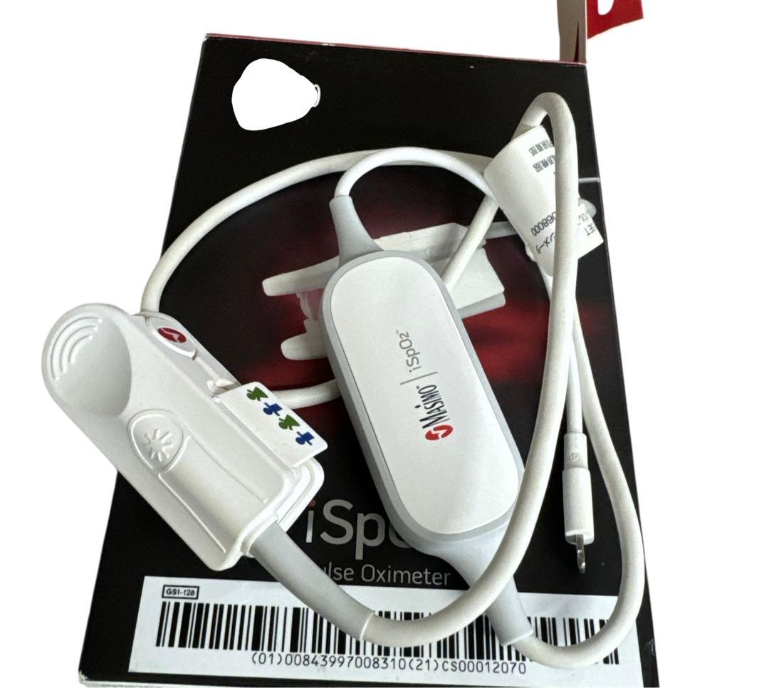 美品　MASIMO iSPO2