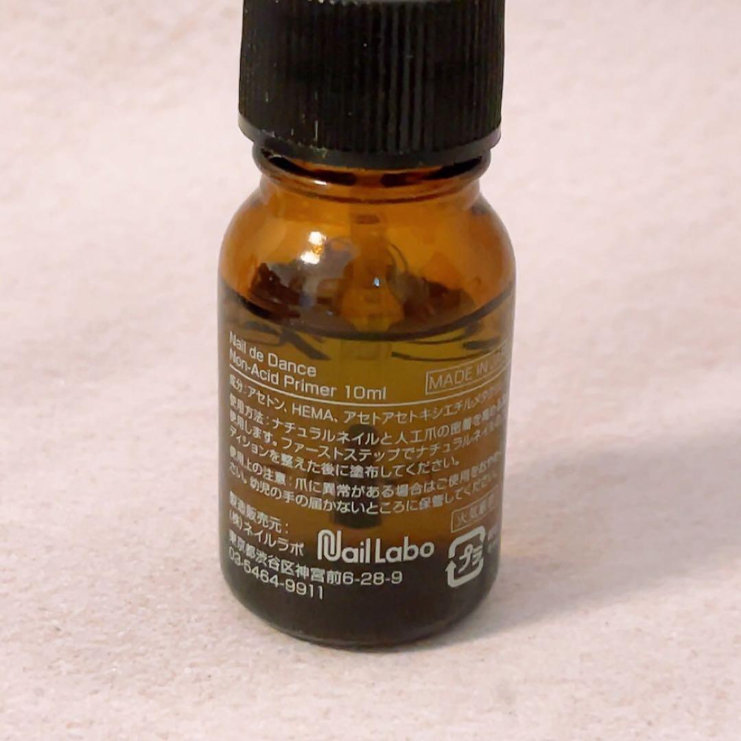 Lo☆残量多☆9点セット Neil de Dance ネイルデダンス フルーリア