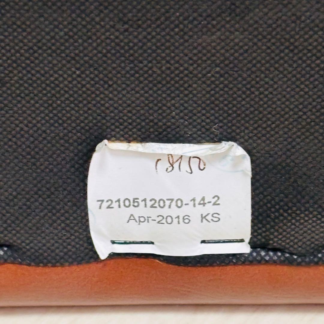 ワタリジャパン オットマン　ブラウン