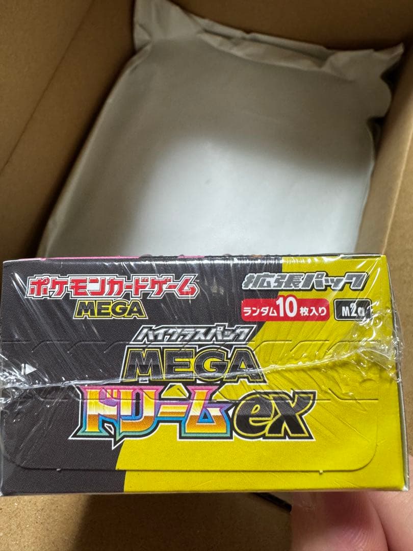 新品未開封 シュリンク付き ポケカ MEGA ドリーム ex
