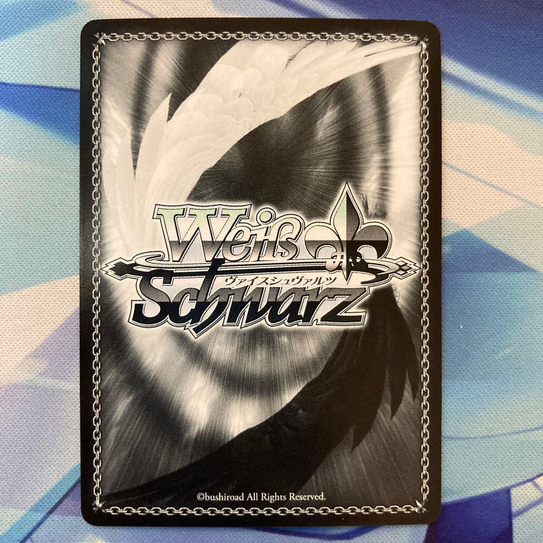 ヴァイスシュヴァルツ ToLOVEるダークネス 黒咲芽亜 SP