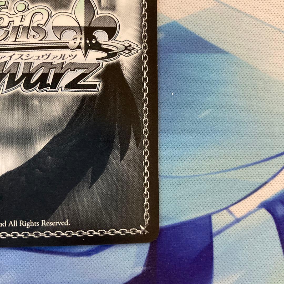 ヴァイスシュヴァルツ ToLOVEるダークネス 黒咲芽亜 SP