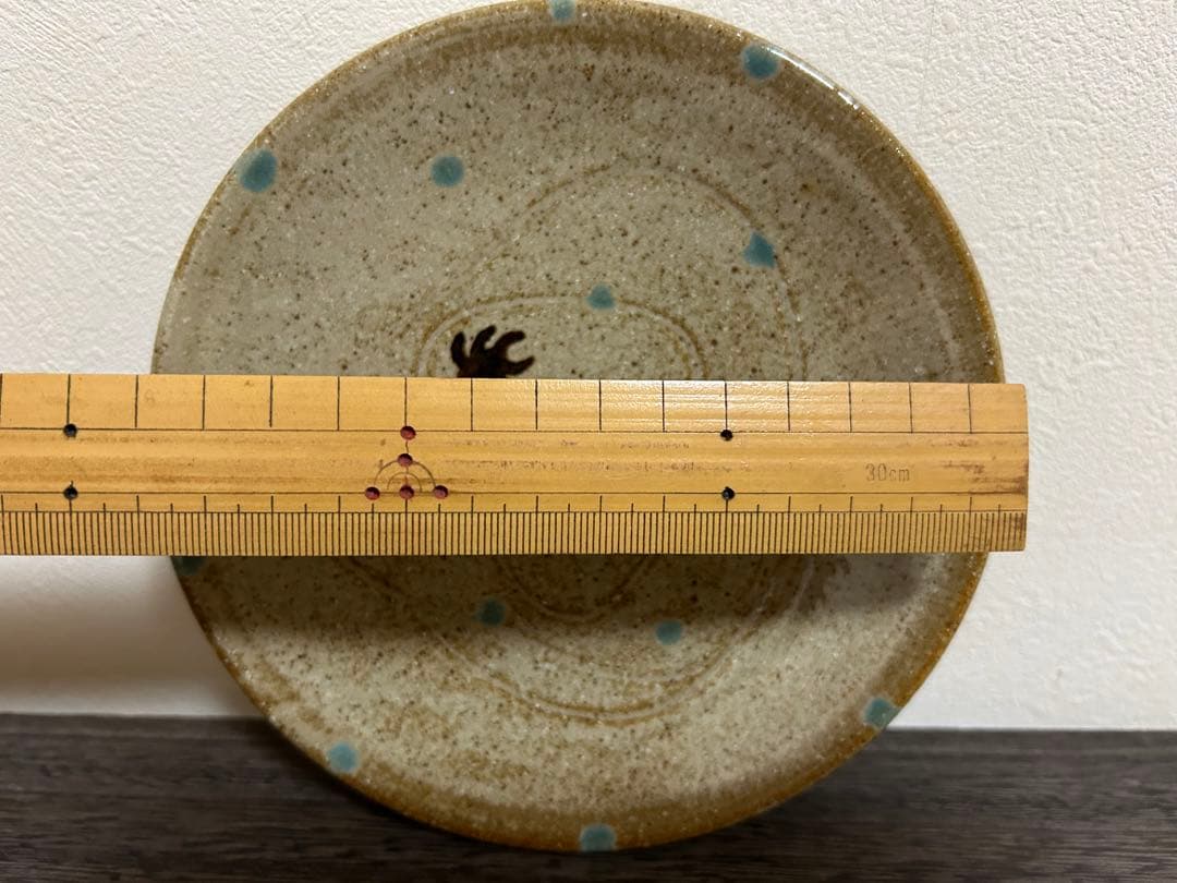 古我知焼 やちむん ヒージャー ヤギの絵柄 ドット柄 ヤチムン - メルカリ