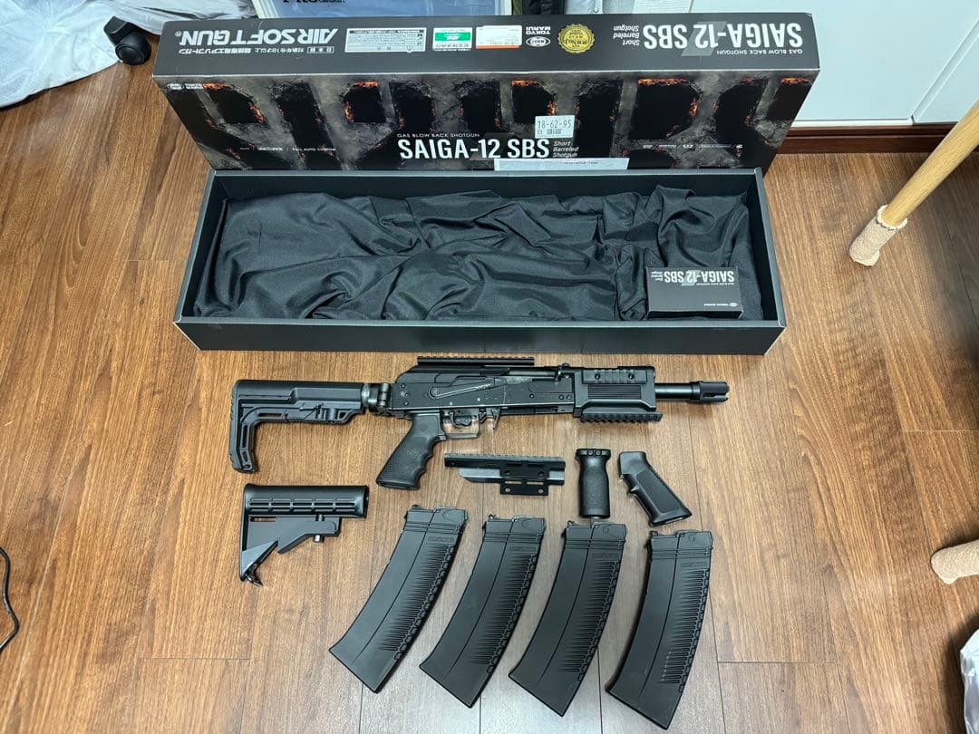 マルイ SAIGA 12 SBS サイガ AKM マガジンフルセット - メルカリ