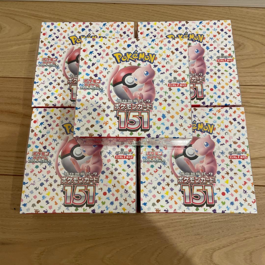 ポケモンカード　151 新品未開封シュリンク付き　5box ポケモンカードゲーム ポケモンカード151 BOX シュリンク付き 新品 未