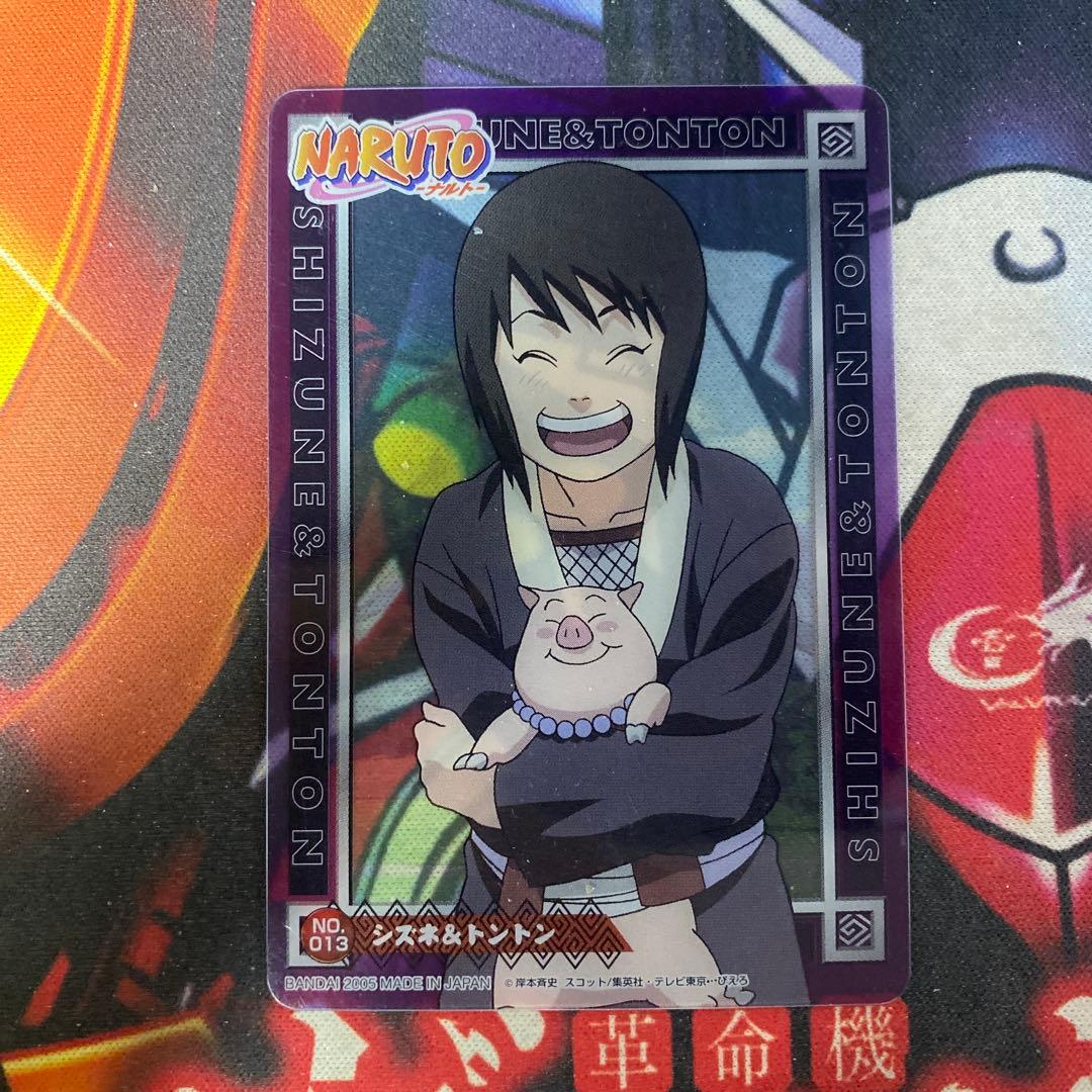 ナルト カードゲーム クリアカード シズネ＆トントン 013 - メルカリ