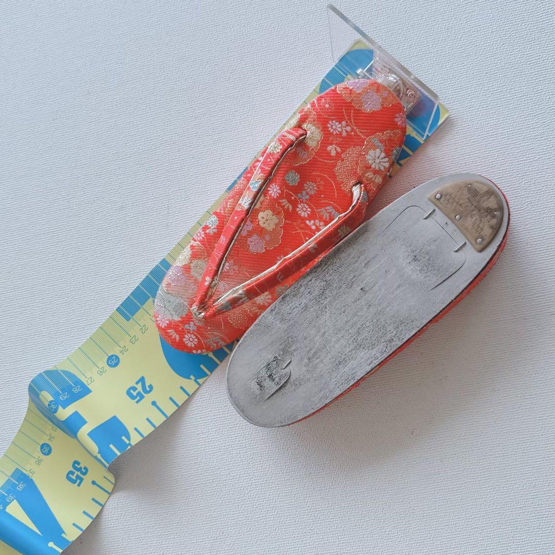 フルセット　七五三　７歳女の子　若草色　扇金糸　黒袋帯のし　半衿付長襦袢7075