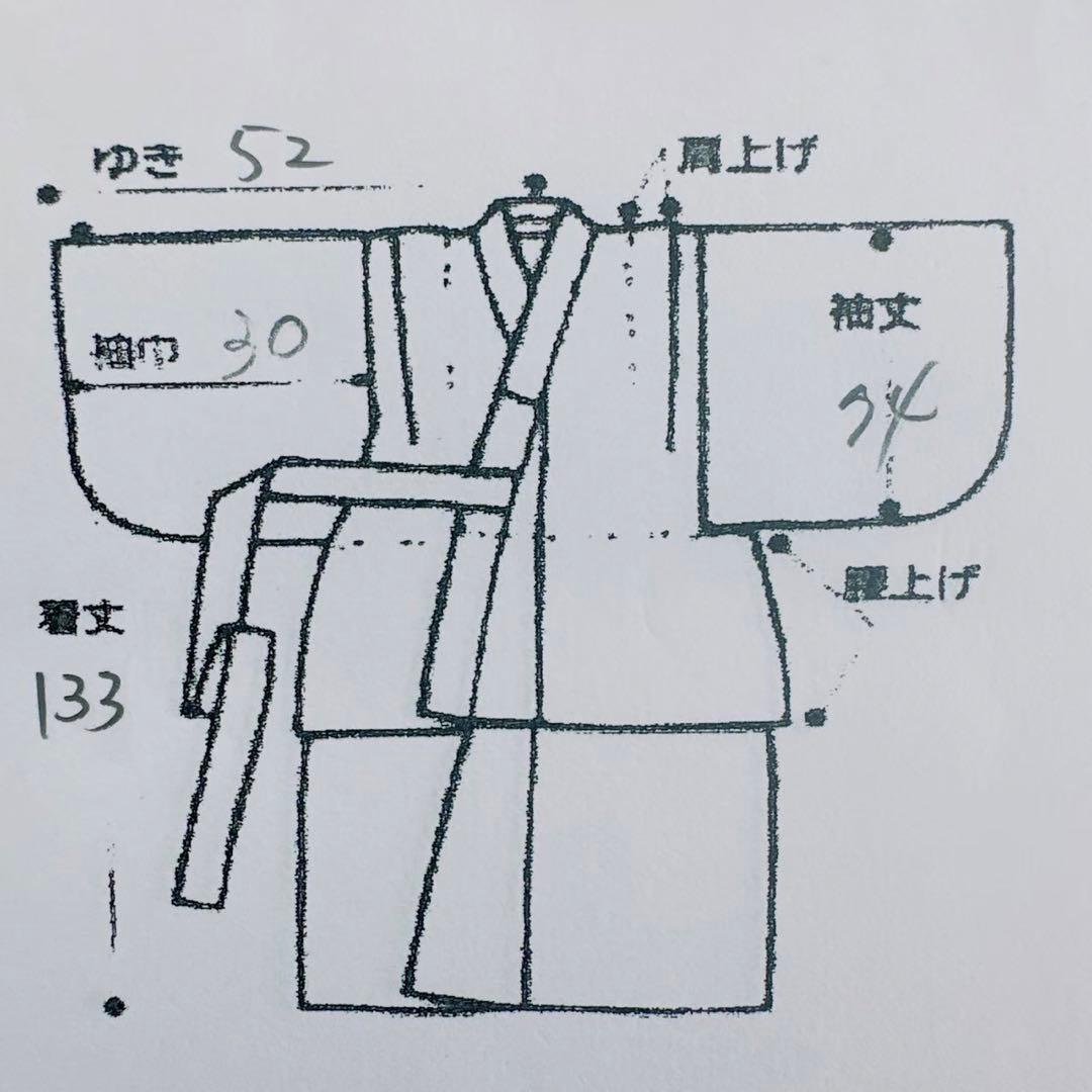 フルセット　七五三　７歳女の子　若草色　扇金糸　黒袋帯のし　半衿付長襦袢7075
