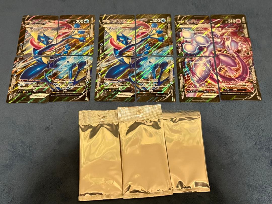 V-UNION ゲッコウガ 2セット・ ミュウツー 1セット+プロモカード 3枚