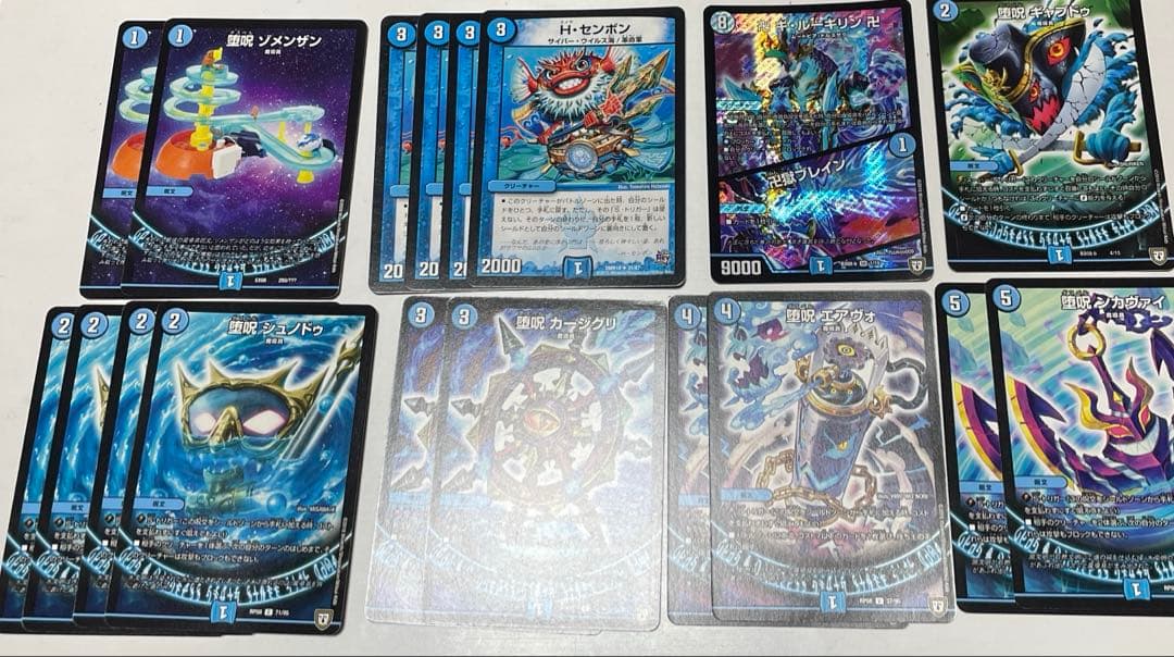 青魔道具　デッキ　二重スリーブ・調整パーツ付き