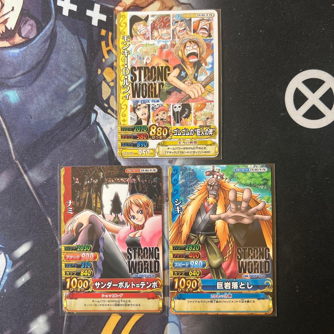 ワンピース ワンピーベリーマッチ モンキー·D·ルフィ プロモ 3枚セット